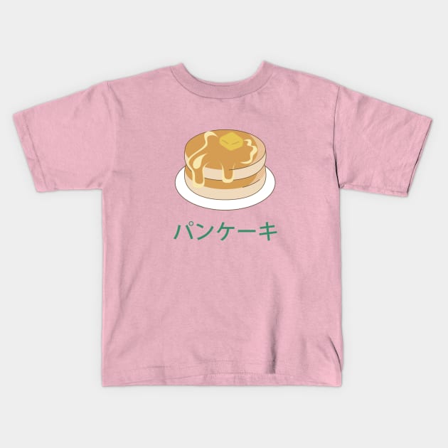 Watashi ni Tenshi ga Maiorita! Pancake Kids T-Shirt by aniwear